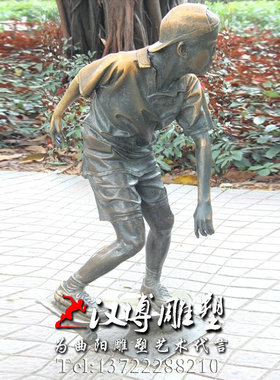 玻璃钢小男孩公园景观人物雕塑