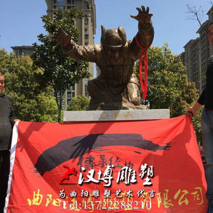 玻璃钢雕塑革命战士黄继光人物雕塑八大英模雕塑户外园林景观雕塑