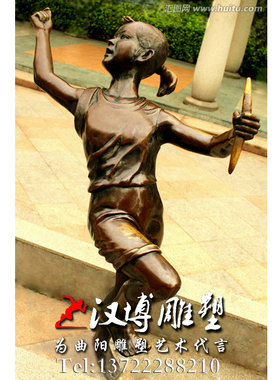 玻璃钢小女孩户外景观人物雕塑