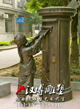 玻璃钢园林景观商业街人物雕塑