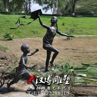 童趣雕塑户外田园广场景观雕塑放风筝姐弟俩人物雕塑铸铜雕塑定制