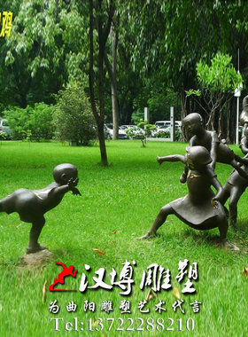 校园游戏景观玻璃钢主题雕塑定制