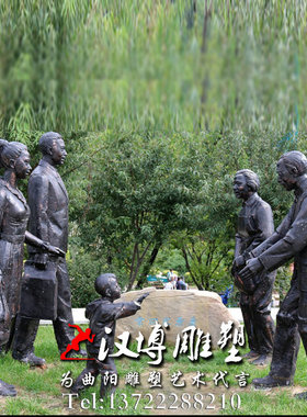 玻璃钢户外景观主题雕塑