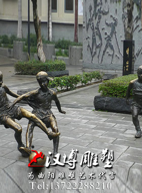 玻璃钢小孩踢足球大型园林景观