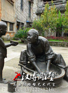 玻璃钢孝文化风户外景观主题雕塑