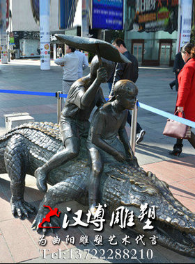 小孩城市广场商业街景观雕塑定制