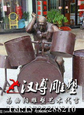 玻璃钢音乐公园小区大型主题雕塑