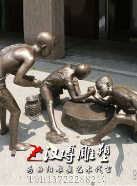 玻璃钢小孩游戏户外景观主题雕塑