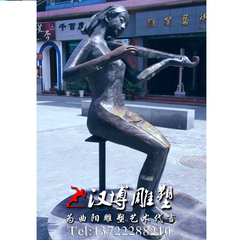 玻璃钢铸铜雕塑拉小提琴少女雕塑音乐主题雕塑商业街广场景观雕塑