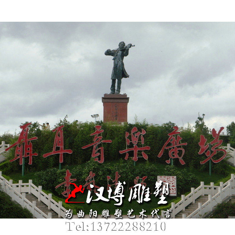 玻璃钢雕塑著名音乐家小提琴家聂耳人物雕塑大型音乐广场景观雕塑