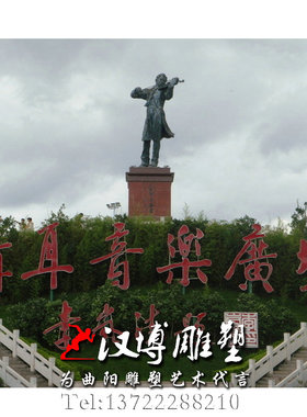 玻璃钢大型音乐景观人物雕塑