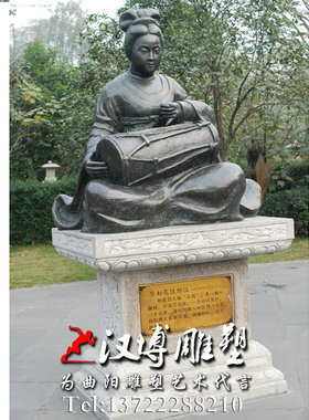 玻璃钢古代乐器园林景观主题雕塑