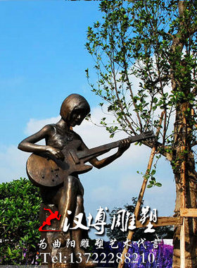 音乐城市广场校园文化风景观雕塑