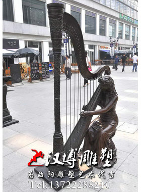 城市广场商业街景观弹琴音乐仿铜