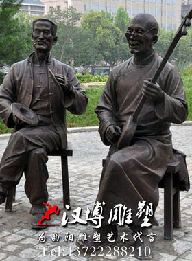 玻璃钢音乐人物户外景观主题雕塑