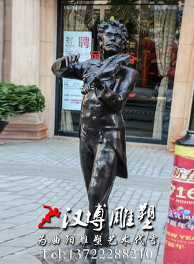 城市广场拉小提琴音乐主题雕塑