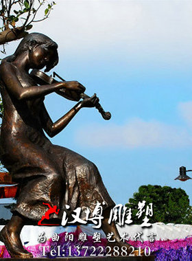 玻璃钢拉小提琴大型户外园林景观