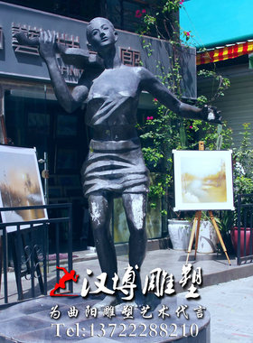 小提琴音乐商业街景观主题雕塑