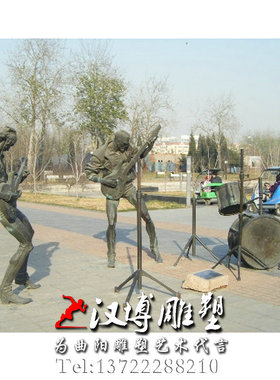 城市广场音乐表演情景主题雕塑