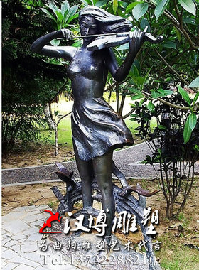 音乐拉小提琴城市广场人物雕塑