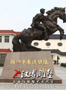 骑马军人雕塑部队文化仿铜