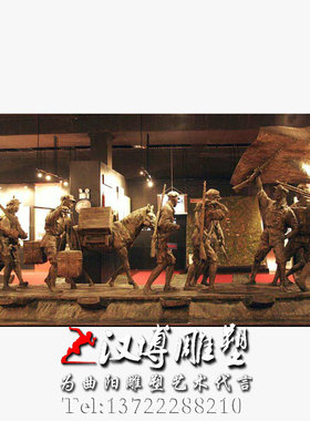 红军革命战士园林景观主题雕塑