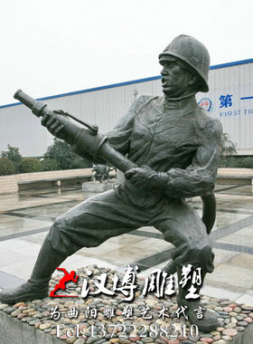 部队文化景观人物雕塑