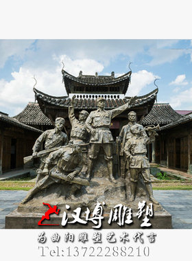 红军革命风户外纪念馆景观铜雕塑