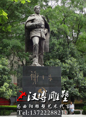 玻璃钢大型田园风艺术主题雕塑