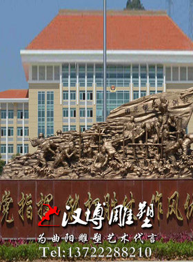 玻璃钢军人部队文化景观雕塑