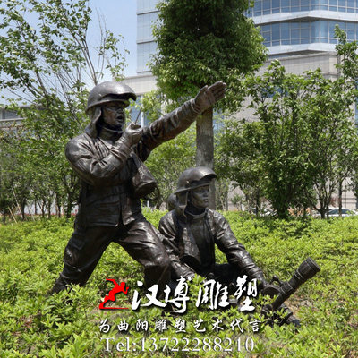 玻璃钢部队文化景观人物雕塑