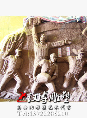 红军户外公园景观人物雕塑