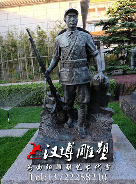 部队文化革命战士景观人物雕塑