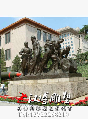 部队文化红军情景主题雕塑定制