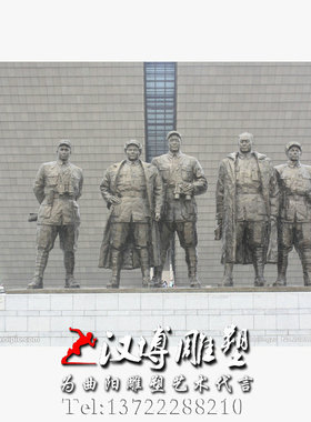 革命风红军人物园林景观主题雕塑