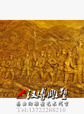 革命风红军纪念馆部队人物雕塑