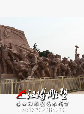 玻璃钢八路军大型园林景观定制