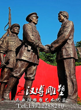 红军革命风部队文化景观雕塑定制