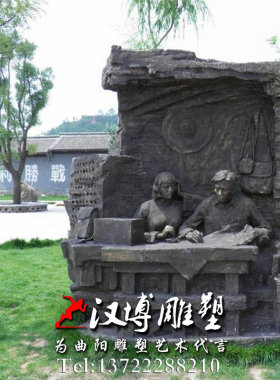 陵园革命战士户外景区人物雕塑