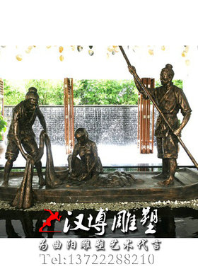 室内渔民大厅景观人物雕塑