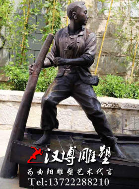 玻璃钢渔民户外公园景观人物雕塑
