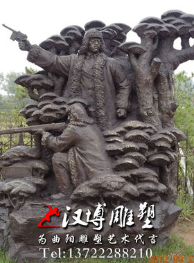 陵园革命战士部队人物雕塑定制