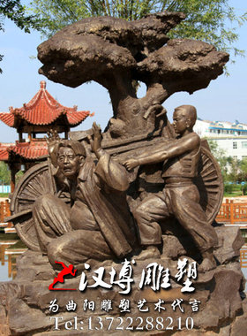 红军园林户外景区人物雕塑