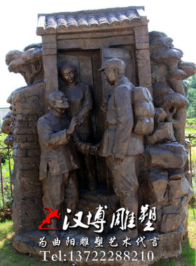 陵园人物户外景区主题雕塑定制