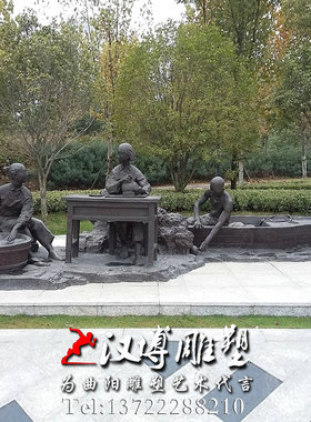 珍珠公园景观人物雕塑定制