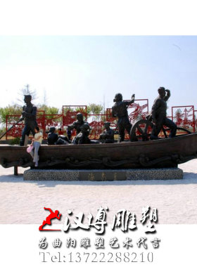 玻璃钢渔民人物公园景观主题雕塑