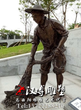 玻璃钢渔民公园景观雕塑