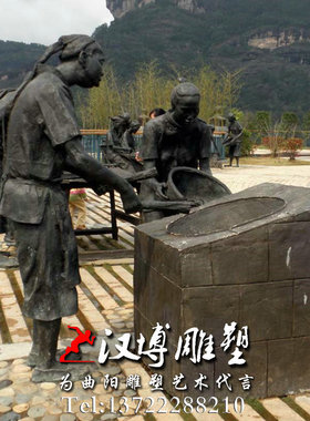 茶文化户外景观玻璃钢主题雕塑