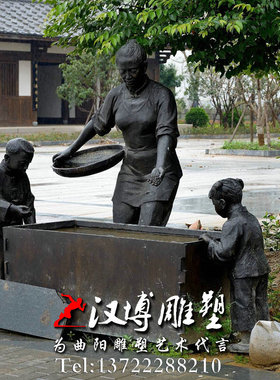 茶文化城市广场景观主题雕塑定制