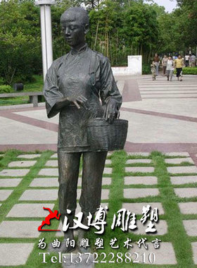 少女人物茶文化户外景观主题雕塑